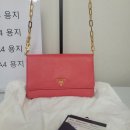 프라다m