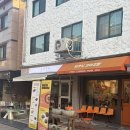 청년피자 속초점 | 부천 상동 진짜 나만 알고 싶은 감성한식주점 ..🤍 툴레툴레 N번째 내돈내산 후기