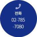 동하산업 이미지