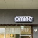 오미네커피 이미지