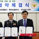 (주)부산롯데호텔 이미지