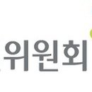 신나는우쿨렐레 이미지