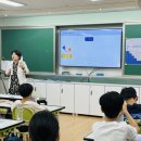 둔전제일 초등학교 이미지