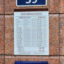 토요코인 서울 동대문 Ⅱ 이미지