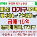 구암동191 이미지