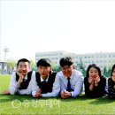 계룡디지텍고등학교 이미지