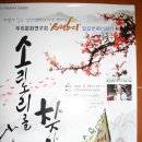 마루노리 이미지