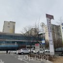 동두천시보건소 투어코리아
