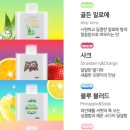 청주유성전자담배 이미지