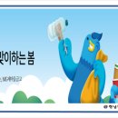 인당마을협동조합 이미지