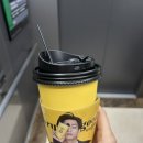 컴포즈커피파주운정월드점
