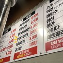 영지숯불갈비본점 이미지