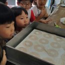 하늘소망어린이집 이미지