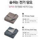 매일컴퓨터세탁 이미지