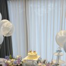 삼동 스테이 이미지