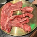 우월한정육식당 이미지