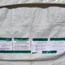 송정가정의학과의원 - 강서구 공항대로 34 | 송정가정의학과의원