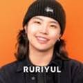 루리율 스튜디오