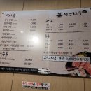 리얼한우프라자 이미지