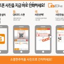 인화메디칼 이미지