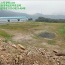 에이피씨 주식회사 이미지