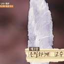 상상147 이미지
