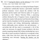 블루밍영어수학학원 - 김해시 율하3로 41 | 블루밍영어수학학원