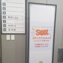 엠투피휘트니스 임은점 이미지