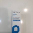 네일비타&푸스케어(건대점) 이미지