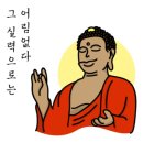 Pedagogy 박사유도관 이미지