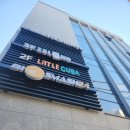 신촌약국 | [신촌 맛집]리틀쿠바 | 쿠바 감성 가득 폭립 플래터 솔직후기