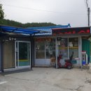 두부와순대 이미지