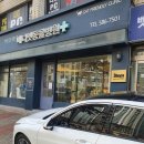 가자 펫택시 이미지