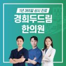 수원-0365 이미지