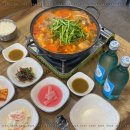 마산아구전문점 이미지