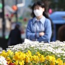 추풍령(서울) 이미지