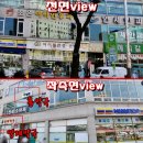 연신내메디칼약국 이미지