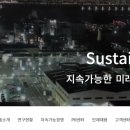 폴리바이오 주식회사