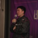 옥수수콘주식회사