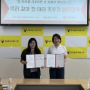 쌍용종합사회복지관 이미지