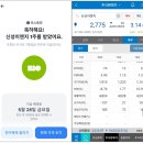 태산이엔지