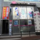 아리수로 93길 이미지