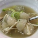 감자골 옹심이 이미지