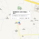 (주)남경산업건설 이미지
