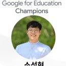선광테크