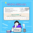 국립영천호국원 제3봉안당 건립공사 건축공사 | 아이건설넷 입찰내역서 공고 리스트(23.05.19~23.06.13)