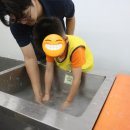 LGDisplay 행복한어린이집 이미지