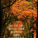 시월 이미지