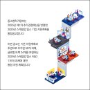 스케일 이미지