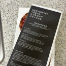 제빵사 | 성수 석계 디저트 맛집 그레도제빵사 메이타왕 솔트 에그타르트 포장 후기